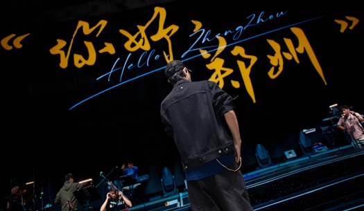 奮斗“不打烊”，鄭州城發(fā)集團(tuán)遞交雙節(jié)假期成績(jī)單