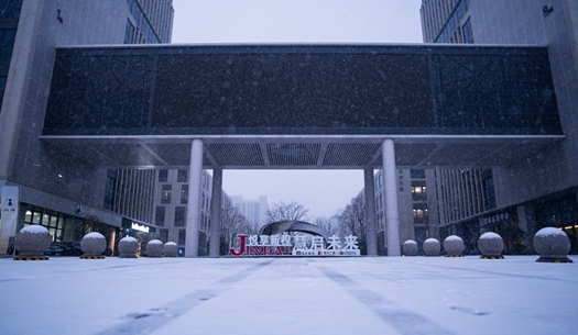 你的城市下雪了嗎？