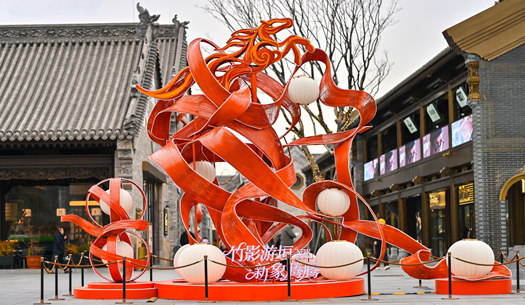 年味兒在哪里？在城發(fā)的煙火氣里！